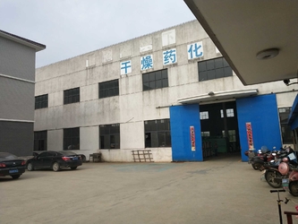 China Henan Workers Machinery Co., Ltd.