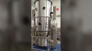 FG Vertical Fluidized Dryer