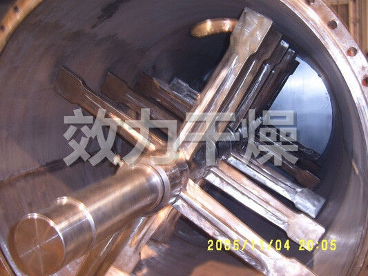 Advanced Harrow Industrial Drying Machine For Chemicals Processing