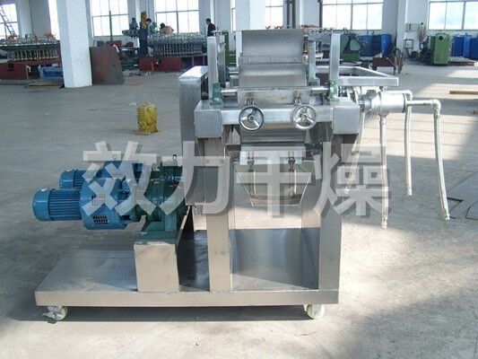 Turnkey Automatic Rake Drying Machine Energy Saving For Pharmaceutical Chemical Industries