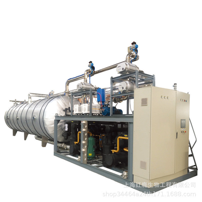Instant Food Vegetable Rice Drying Machine Large Automatic Freeze Dry Vacuum Chamber