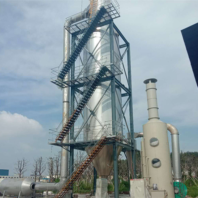 Pressure Spray Granulator Medicine Solution Slurry Intermediate Spray Cooling Dryer
