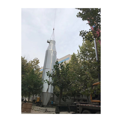 Large Capacity YPG Series Pressure Spray Cooling Dryer Dia 1300-3800mm