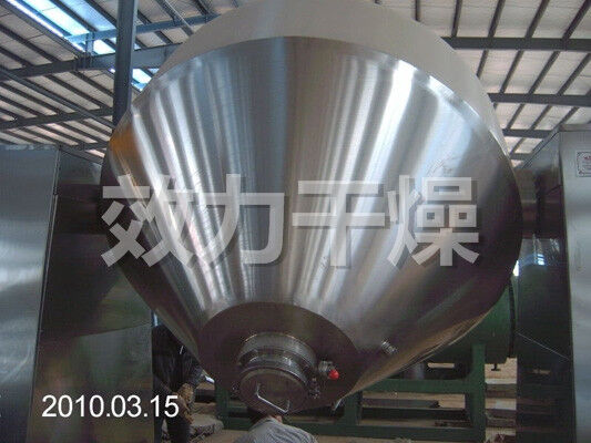 Professional Reliable Double Cone Rotary Vacuum Dryer For Mass Production Drying