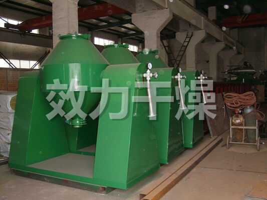 Conical Advanced Vacuum Drying Machine Uniform Drying Easy Cleaning Design