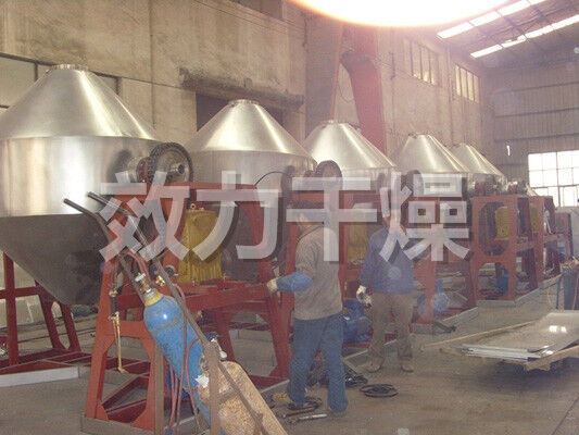 CE 360° Rotation Vacuum Drying Machine For Uniform Batch Drying