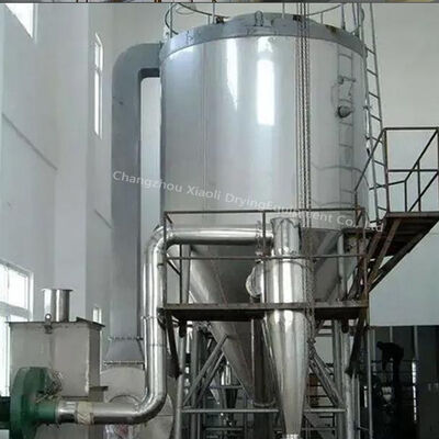 Fast Continuous Spray Drying Equipment / System For Powder Production