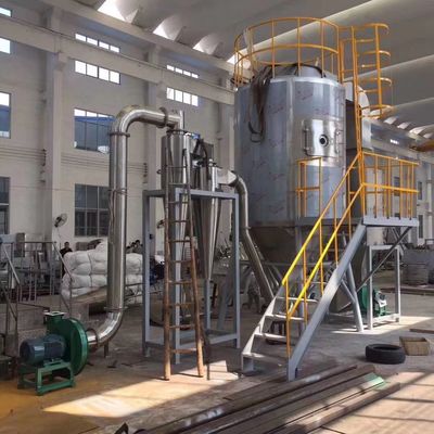 OEM Tea Extract High Speed Centrifugal Spray Dryer Salt Slurry Spray Dryer Industrial