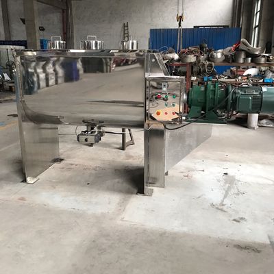 220V 380V Milk Powder Mixing Machine 250kg / Batch Spice Blending Equipment