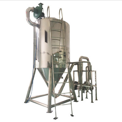 Soybean Protein Industrial Centrifugal Dryer Tea Polyphenol Industrial Spray Dryer